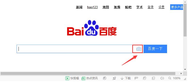 ppt怎样去除图片水印?3招ppt图片去水印办法送给你