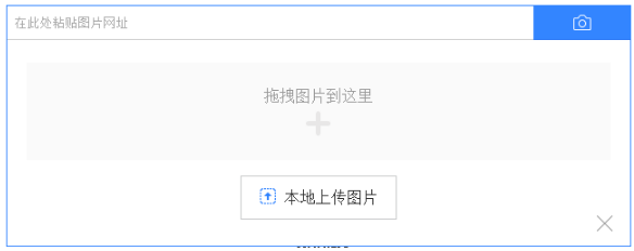 ppt怎样去除图片水印?3招ppt图片去水印办法送给你