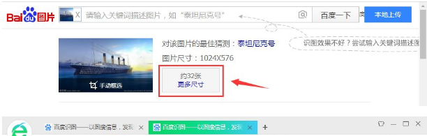 ppt怎样去除图片水印?3招ppt图片去水印办法送给你