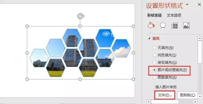 史上最简略的【PPT封面】规划技巧