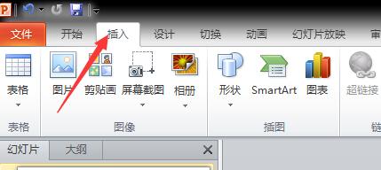 ppt录制视频怎么保存_ppt录制视频保存在哪—ppt技巧教程|叨客学习资料网-叨客学习资料网