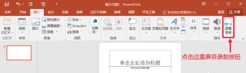 QQ截图20180225135038.jpg
