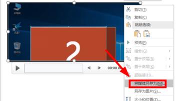 QQ截图20180225135158.jpg