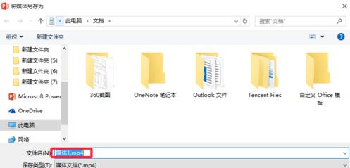 QQ截图20180225135219.jpg