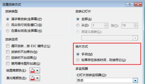 QQ截图20171129145858.jpg