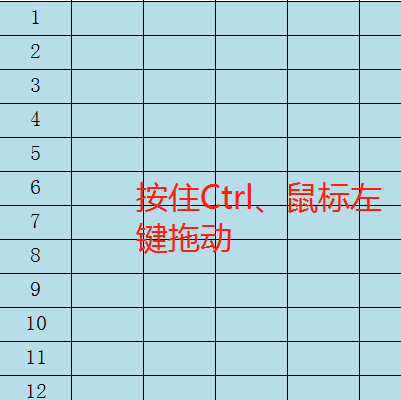 Excel中怎样主动编号及序号主动填充