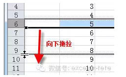 10个十分有用的excel小技巧