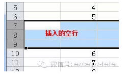 10个十分有用的excel小技巧