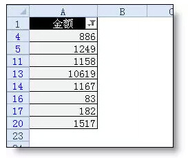 Excel主动挑选的9个高档用法