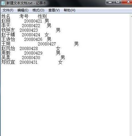 如何将txt文件迅速转为Excel文件？—excel技巧教程|叨客学习资料网-叨客学习资料网