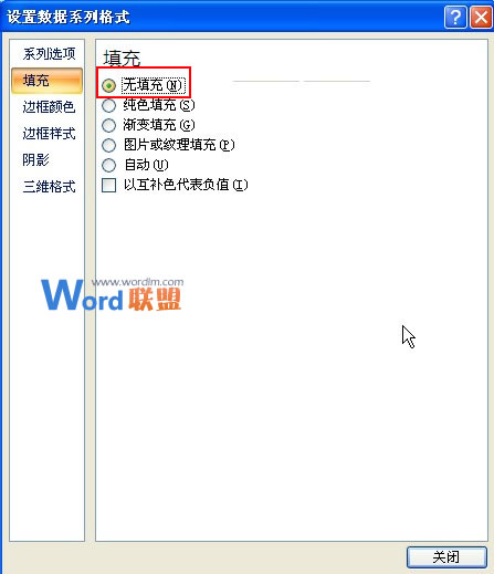 Excel2007图表制造:甘特图