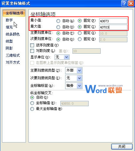 Excel2007图表制造:甘特图
