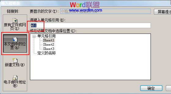 输入A61