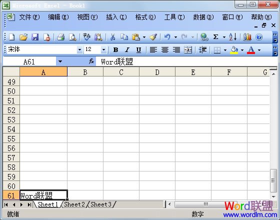 设置成功