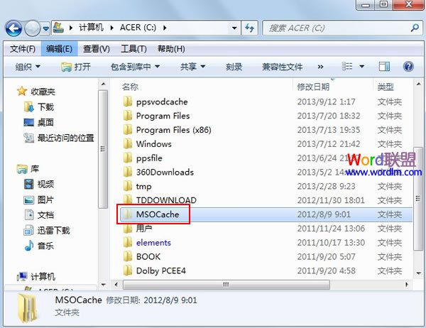 Excel 遇到问题需求封闭