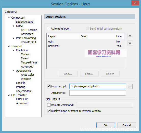 SSH终端模拟器-SecureCRT（简称CRT）免安装绿色破解版百度云下载-叨客学习资料网