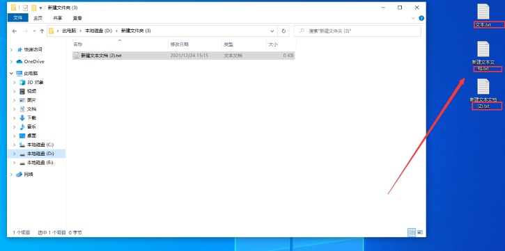 显示文件后缀怎么设置-叨客学习资料网