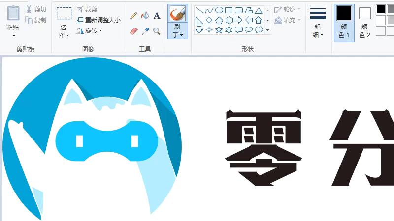 怎么把png图片转换成jpg格式-叨客学习资料网