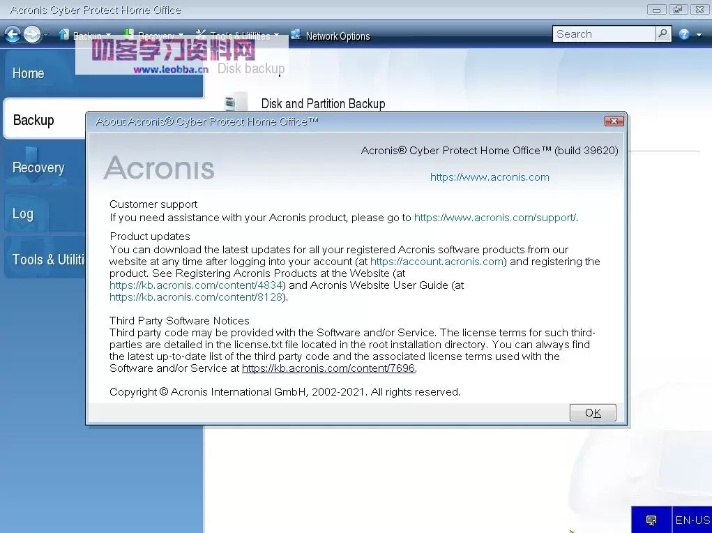 Acronis Cyber Protect 家庭办公室破解