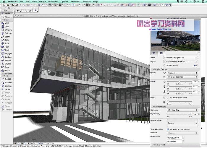 ArchiCAD 破解