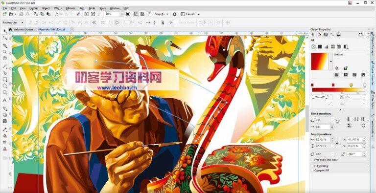 CorelDraw 2022破解版含序列号百度云免费下载-矢量图绘制软件-叨客学习资料网