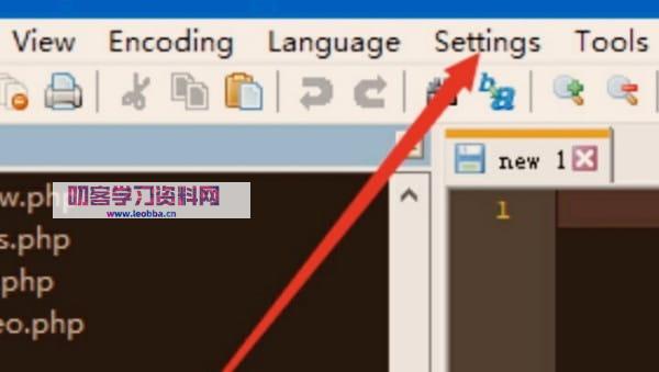 参考文献管理软件-EndNote 汉化破解版-叨客学习资料网