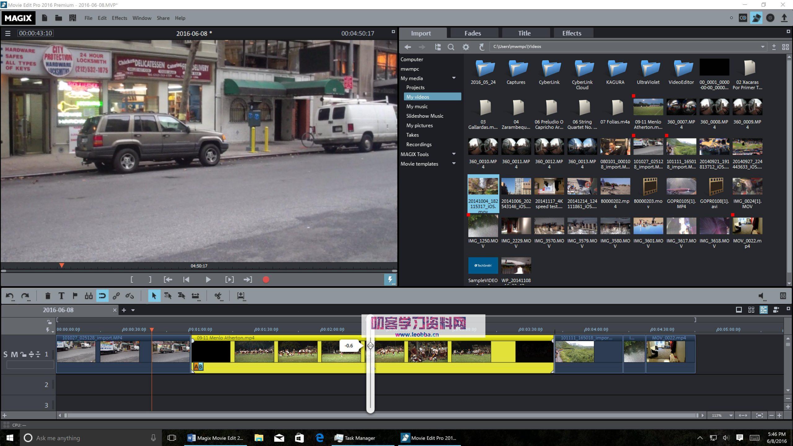 MAGIX Movie Edit Pro 破解版免费下载