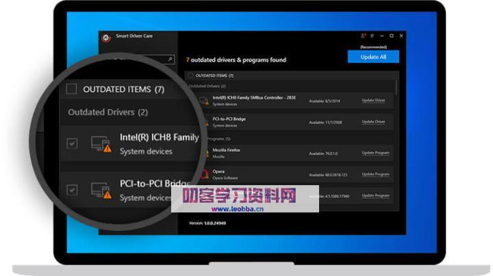 一键式驱动安装器-Smart Driver Care Pro破解版-叨客学习资料网