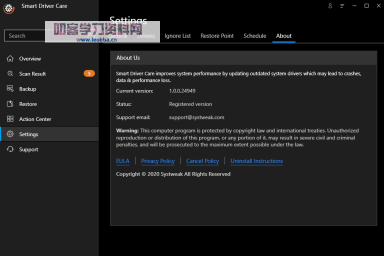 一键式驱动安装器-Smart Driver Care Pro破解版-叨客学习资料网