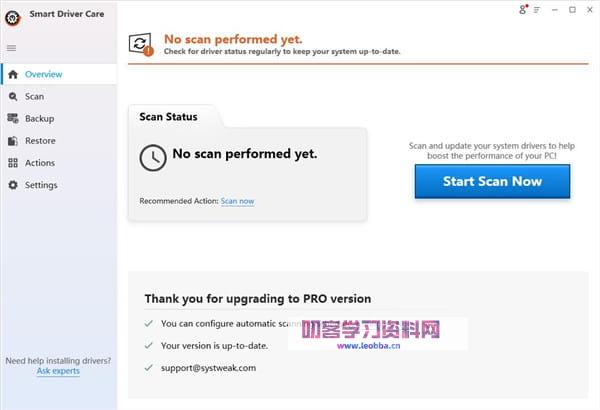 一键式驱动安装器-Smart Driver Care Pro破解版-叨客学习资料网