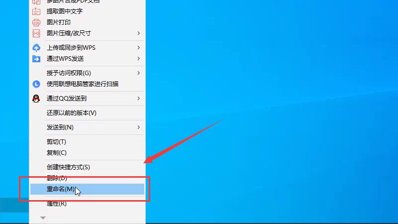 怎么把png图片转换成jpg格式-叨客学习资料网