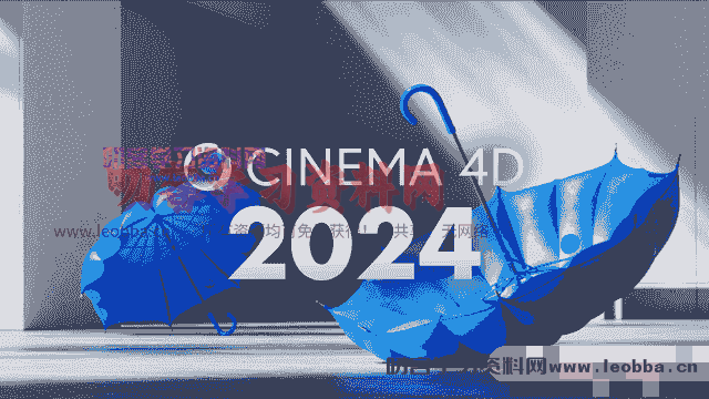 3D 建模软件-cinema 4d R26 中文破解版-叨客学习资料网