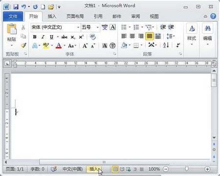 Word2007快速还原文本的小技巧-叨客学习资料网