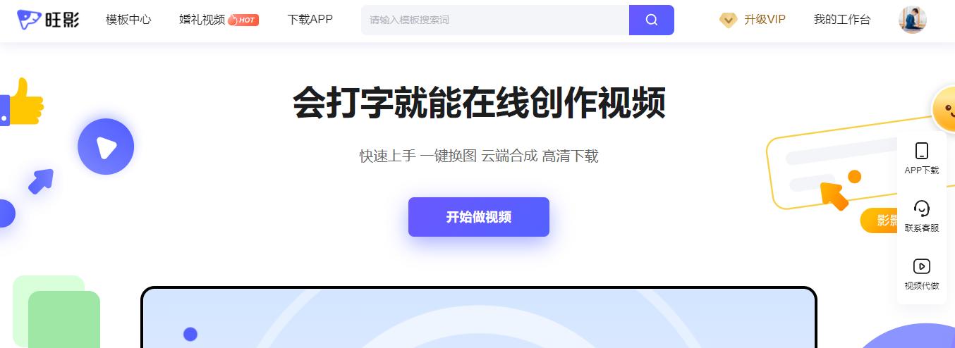 电子相册-叨客学习资料网