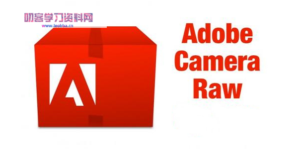 Adobe Camera Raw v14.0.0.950破解版