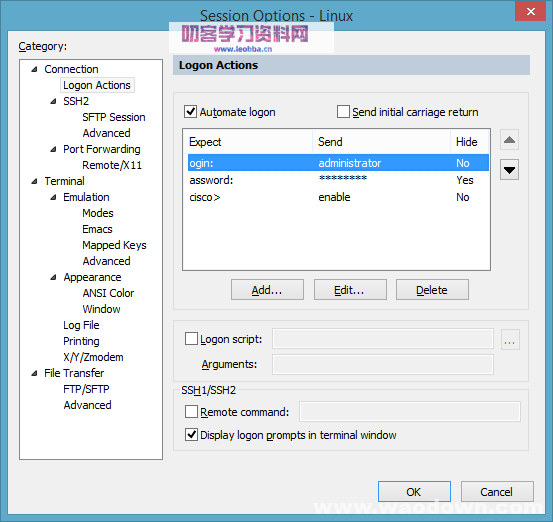 SSH终端模拟器-SecureCRT（简称CRT）免安装绿色破解版百度云下载-叨客学习资料网