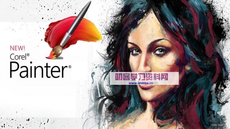 绘画软件-Corel Painter 2023 破解版-叨客学习资料网