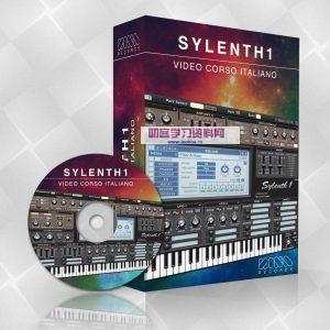 Sylenth1 3.071 破解版中文版百度云下载-EDM制作合成器-叨客学习资料网