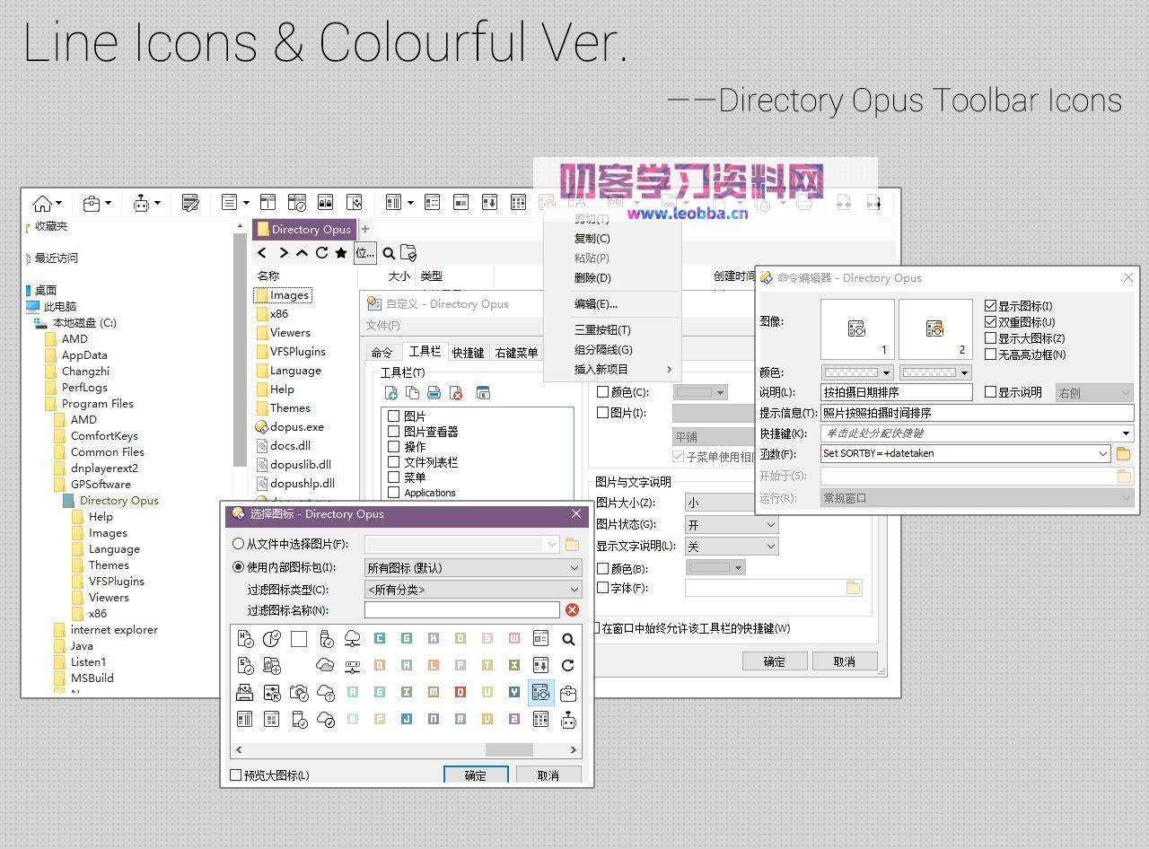 点击查看源网页