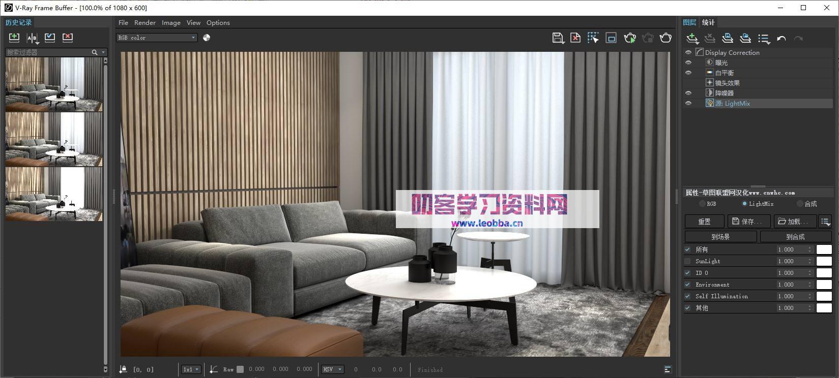 点击查看源网页