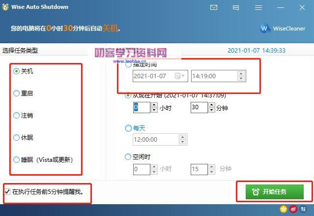 点击查看图片来源