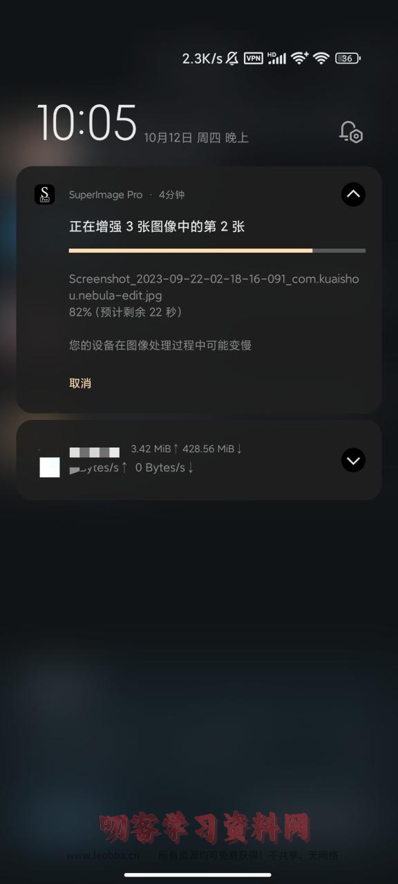 1698137106664.jpg 1698137106664.jpg