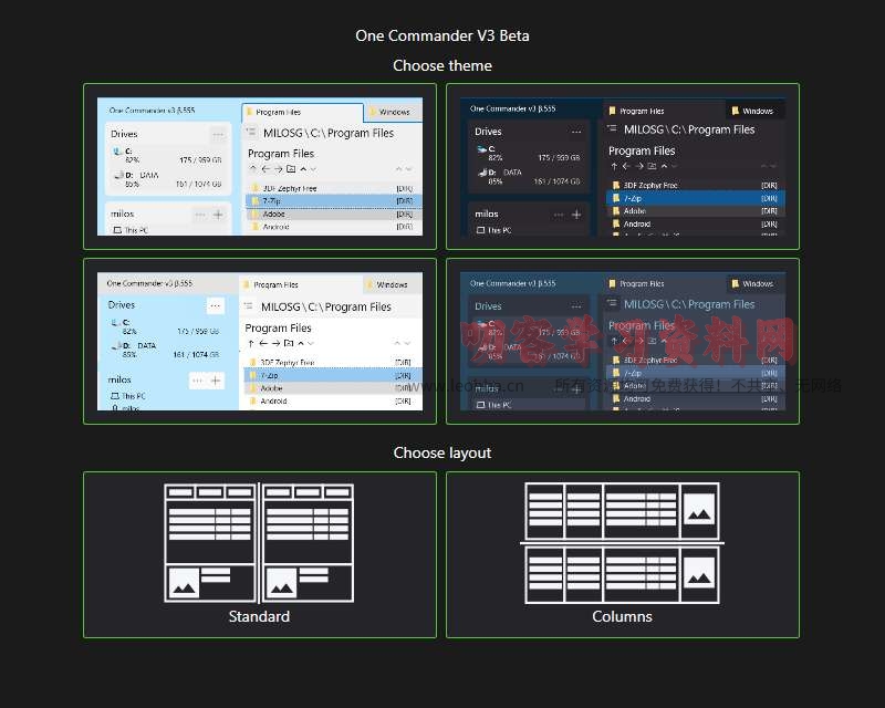 图片[2]-多栏文件管理器-One Commander 3中文绿色版-叨客学习资料网